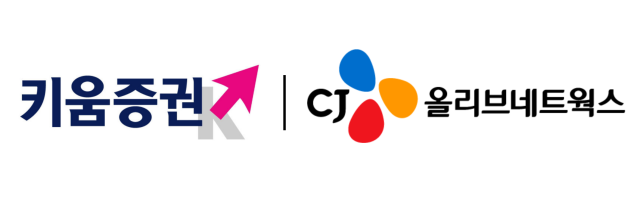 사진CJ올리브네트웍스