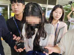 충남·대전 교육감, 교육부장관 면담…행정통합 교육 현안 논의