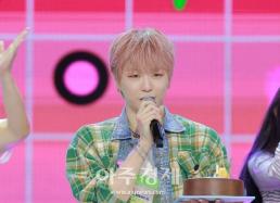 강다니엘, 2월 9일 육군 현역 입대한다