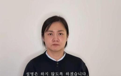 [아주돋보기] 월급 달라고 하면 줬다…박나래 해명에 직장인 부글부글