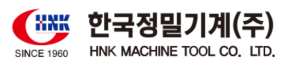 사진한국정밀기계