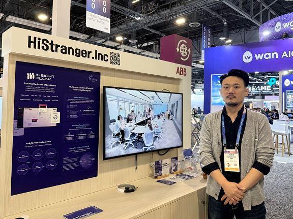 하이스트레인저 김동국 대표 사진하이스트레인저 제공