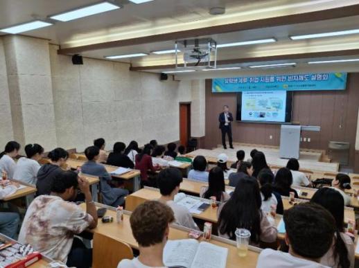 Báo động tình trạng du học sinh nước ngoài tại Hàn Quốc cư trú bất hợp pháp