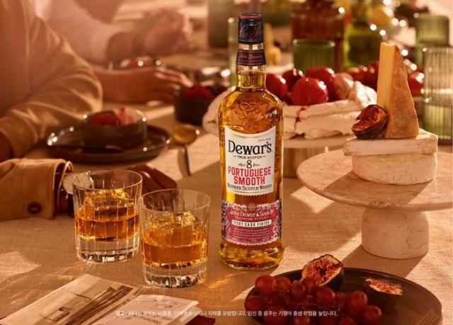 듀어스 ‘8년 포르투기스 스무스’ 사진바카디코리아 제공