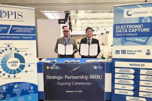 지씨씨엘, OPIS와 글로벌 임상시험 역량 강화 위해 전략적 업무협약