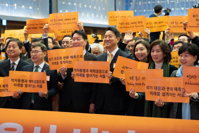 서울시, 정부에 일조권 완화·정비사업 특사경 투입 건의...주택공급 속도전