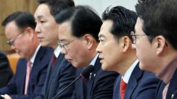 국민의힘 與, 야당 탄압용 2차 종합특검법 철회하라