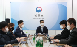 친일 대가 끝까지 추적 법무부, 55억 토지 환수 소송