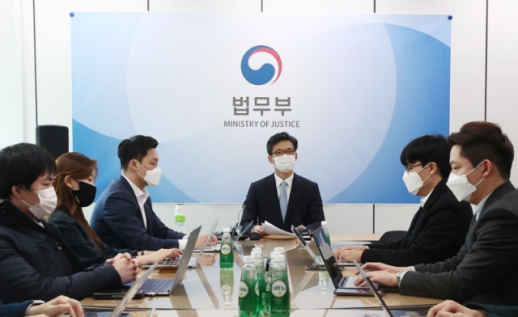 친일 대가 끝까지 추적 법무부, 55억 토지 환수 소송