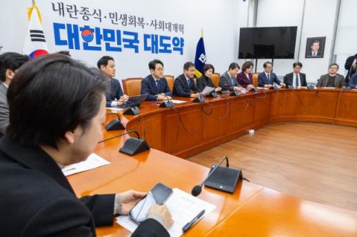 與 중수청·공소청법, 의원 총회·공청회서 의견 수렴할 것