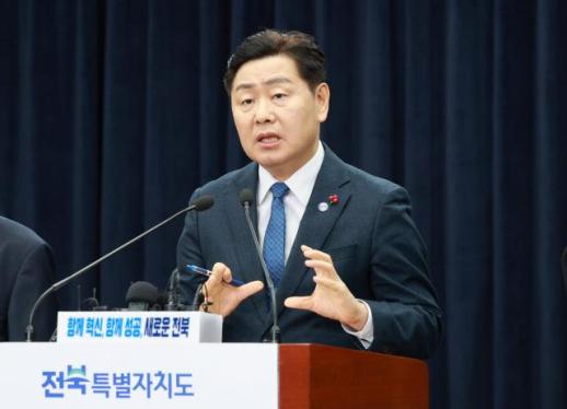 김관영 전북도지사 완주·전주 통합, 군민·군의회가 결단내리길