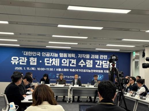 네오위즈, 산나비 외전: 귀신 씌인 날 스위치 글로벌 출시