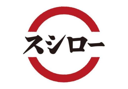 [NNA] 스시로, 상하이에 신규 매장 3곳 추가 개장