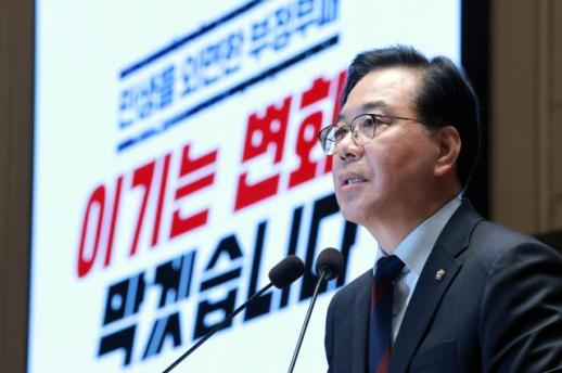 천하람 2차 종합 특검 추진 與 직격 개딸에게 잘 보이기 위한 짓