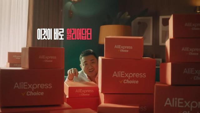 中国电商平台在韩增长放缓 广告投放缩减成关键变量