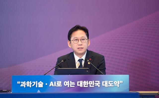 배경훈 과기부총리 국가대표 AI 선발, 결과에 깨끗이 승복해달라