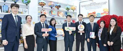 대구시·다낭시, 양 도시 간 ICT 산업 협력·교류와 의료·관광 홍보