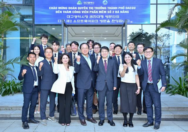 대구시와 다낭시는 ‘대구–다낭 ICT 기업인 간담회’를 개최하고 ICT 산업 협력 및 교류 활성화 방안을 논의했다 사진대구시