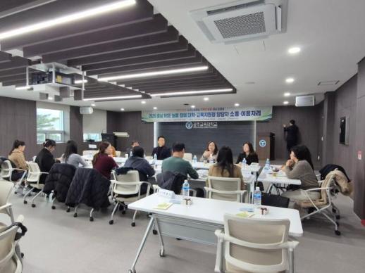 부천 금은방 주인 살해 용의자 도주…추적 중