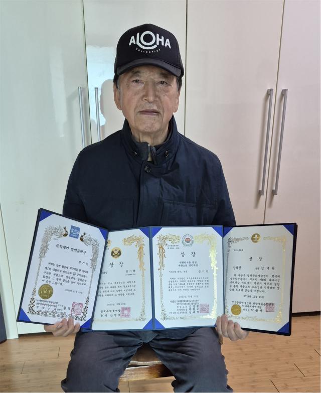 사진경상국립대학교