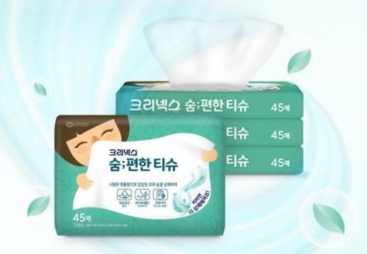 [라이프 뉴스픽] 유한킴벌리·대림바스·락앤락 