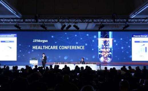 올해 JPMHC 잭팟 주인공은 중국...K바이오는 잠잠