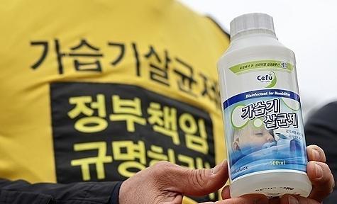 부천 금은방 주인 살해 용의자 도주…추적 중