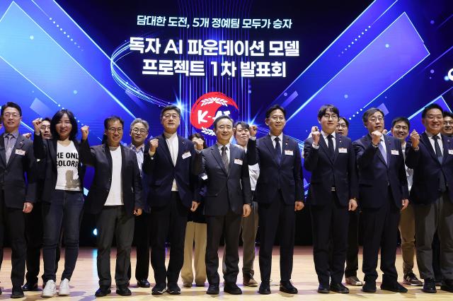 LG, SK, Upstage shortlisted for Koreas sovereign AI model 