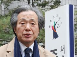 충남·대전 교육감, 교육부장관 면담…행정통합 교육 현안 논의