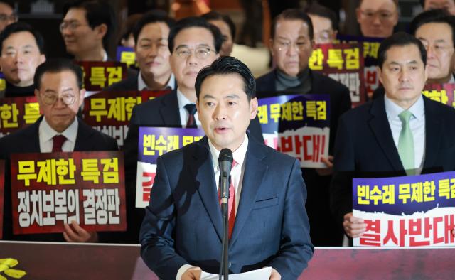 2차종합특검법, 與 주도로 본회의 상정…국민의힘 '필리버스터' 맞불&nbsp;