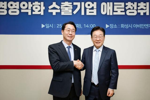 정명근 화성시장, 모든 출산가정에 건강관리사 파견한다…이재명 대통령 '산후조리 정책' 계승