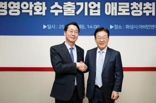 정명근 화성시장, 모든 출산가정에 건강관리사 파견한다…이재명 대통령 산후조리 정책 계승