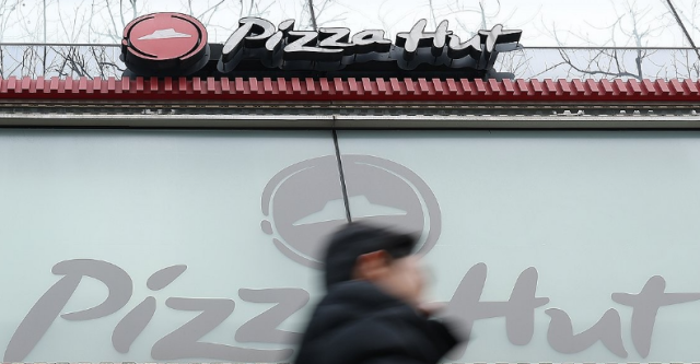 15일 오후 서울 시내 한 피자헛 매장의 모습 사진연합뉴스