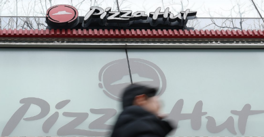 부천 금은방 주인 살해 용의자 도주…추적 중