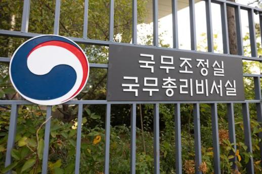 경찰, 김병기 사라진 금고 행방 추적…차남 자택서 CCTV 확인