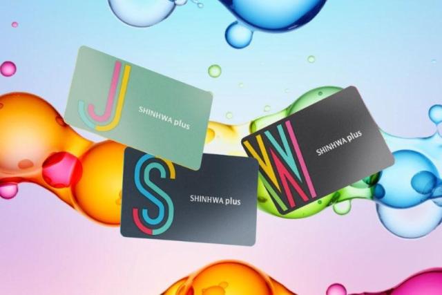 제주신화월드, '신화플러스' 리뉴얼…연간 혜택 강화