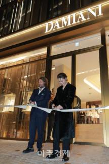 [포토] 까사 다미아니 청담(Casa Damiani Cheongdam) 오픈 세레머니