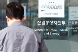 [아주사설 | 기본·원칙·상식] 세금으로 굳어진 안락함, 미래를 갉아먹는 구조