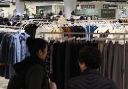 정부 내수 개선·수출 호조로 경기 회복…지정학적 불확실성 추가