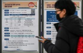 Advance train tickets for Lunar New Year now on sale
