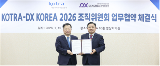 정청래, 장동혁 단식 투쟁 소식에 단식투정 같아