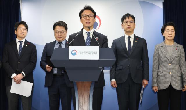 김민석 국무총리가 16일 서울 종로구 정부서울청사에서 행정 통합 인센티브와 관련해 브리핑하고 있다 사진연합뉴스