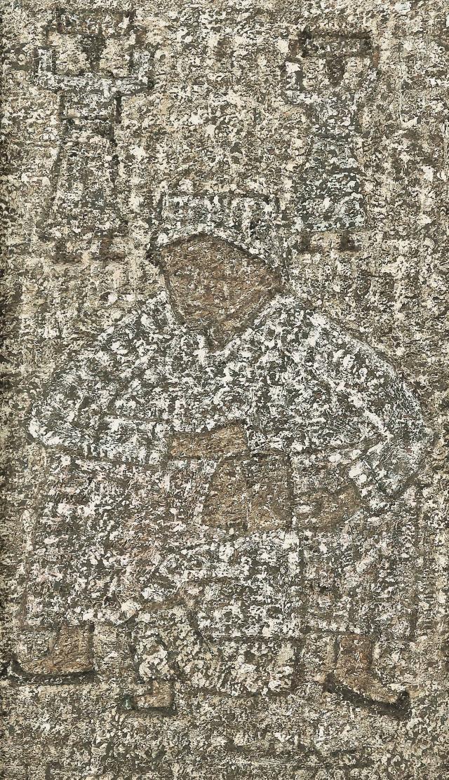 박수근 모자와 두 여인 사진서울옥션 