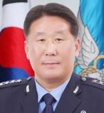 Former Air Force chief named ambassador to Israel