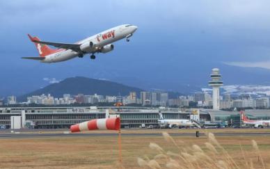 高汇率叠加供给过剩 韩国航空业四季度业绩承压