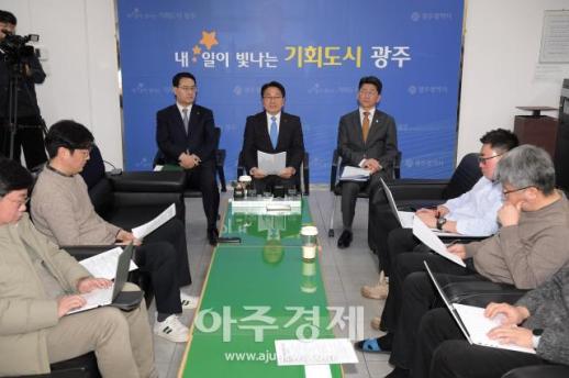 강기정 광주시장 정부 통합 특별시 재정 파격 지원 방침 환영 