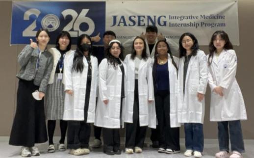 [제약·바이오 뉴스픽] ​​​​​​​자생한방·바이오협회·식약처·헥토헬스케어