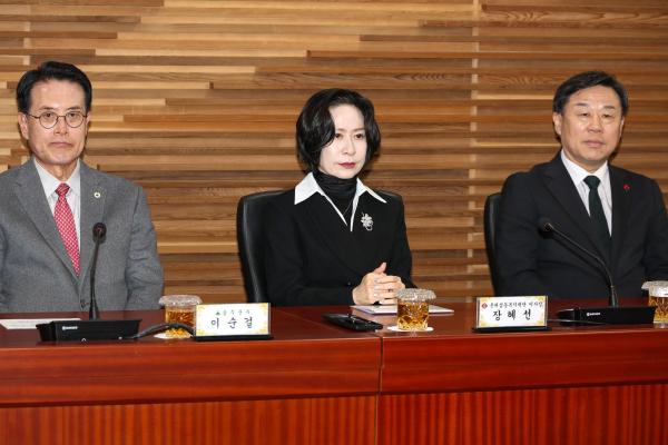 장혜선 롯데삼동복지재단 이사장이 2026년 신격호 롯데 사랑의 행복나눔 사업 기증식에 참석한 모습 사진롯데삼동복지재단