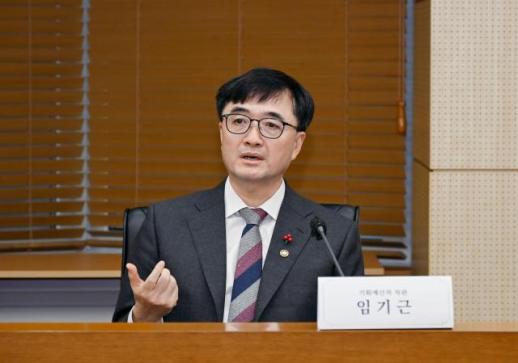 임기근 대행 일론머스크 韓 출산율 지적, 뼈아파...대책 마련해야