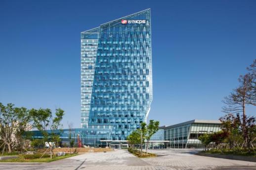 한전KPS, 올해 예산 2조252억 책정…AI·안전·탄소중립 등 집중